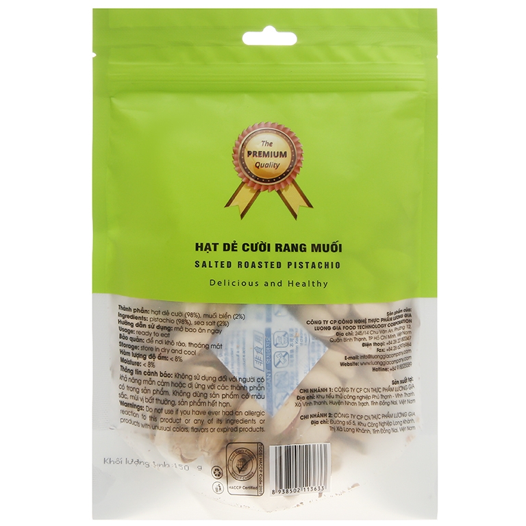 (HỘ KINH DOANH) VÕ HỒNG TRUNG